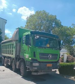 Dongfeng Tianlong KC 350 hp 8X4 5.8 m - photo 4