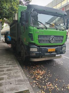 Dongfeng Tianlong KC 350 hp 8X4 5.8 m - photo 5