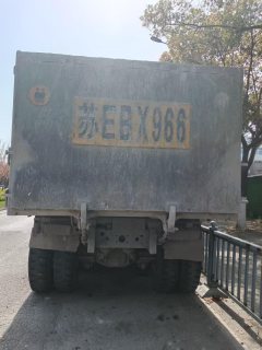 Dongfeng Tianlong KC 350 hp 8X4 5.8 m - photo 6