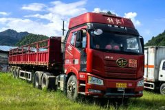FAW Jiefang J6P 550 hp 6X4 - ფოტო 1