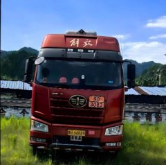 FAW Jiefang J6P 550 hp 6X4 - ფოტო 2