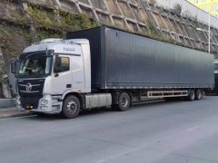 Foton Auman GTL 460 hp 4X2 - ფოტო 2