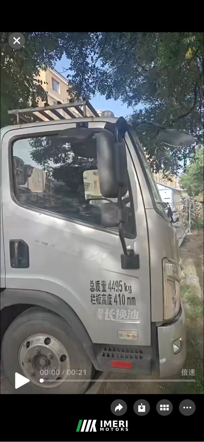 FAW Jiefang Lestar 160 hp 4X2 4.2 m - სატვირთო ჩინეთიდან