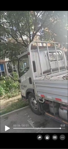 FAW Jiefang Lestar 160 hp 4X2 4.2 m - ფოტო 3
