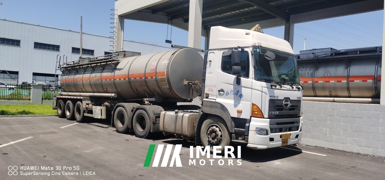 2021 GAC Hino 700 420 hp 6X4