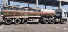 GAC Hino 700 420 hp 6X4 - ფოტო 3