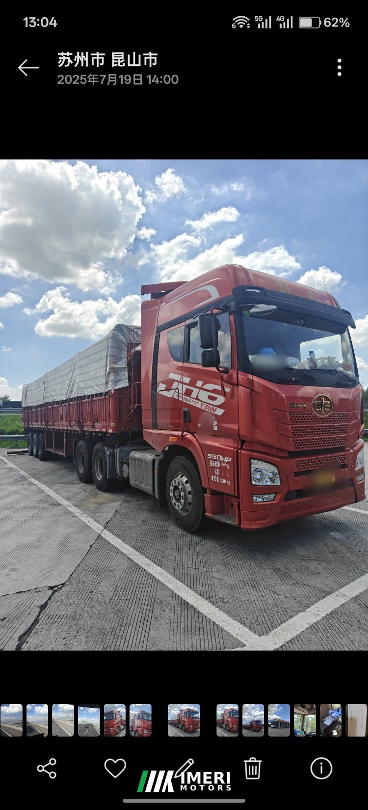 FAW Jiefang JH6 550 hp 6X4 - truck from China