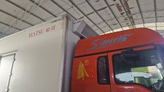 Sinotruk Sitrak G5 4X4 8 m - photo 1