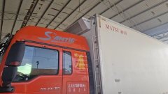 Sinotruk Sitrak G5 4X4 8 m - photo 2