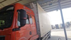 Sinotruk Sitrak G5 4X4 8 m - photo 3
