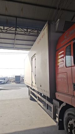 Sinotruk Sitrak G5 4X4 8 m - photo 5
