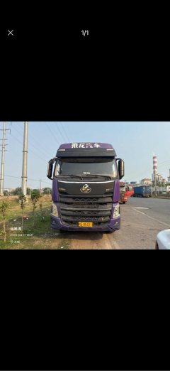 Dongfeng Liuzhou Chenglong H5 430 hp 6X4 - ფოტო 2