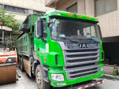 JAC Gallop Gelfa A5 350 hp 6X4 6.2 m - ფოტო 1
