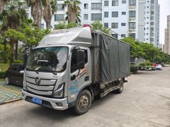 Foton Aumark S1 180 hp 4X2 4.17 m - ფოტო 1