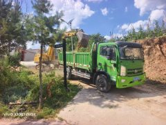 Shifeng Fengchi 170 hp 4X2 4.19 m - фото 1