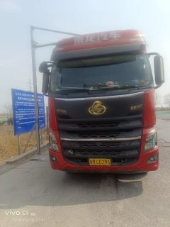 Dongfeng Liuzhou Chenglong H7 480 hp 8X4 9.6 m - ფოტო 2