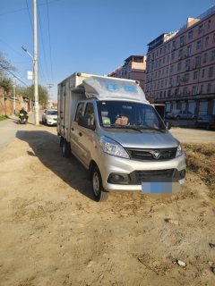 Foton V1 91 hp 4X2 2.1 m - ფოტო 2