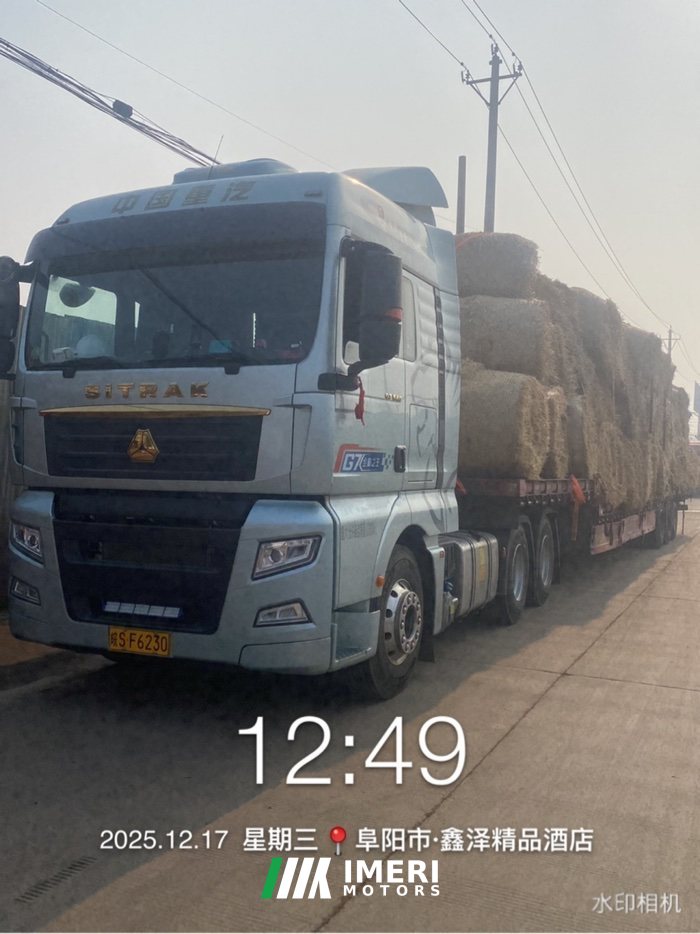 Sinotruk Sitrak G7S 540 hp 6X4 - სატვირთო ჩინეთიდან