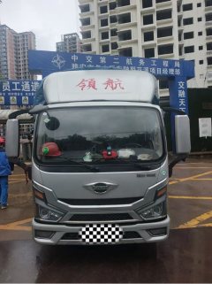 Foton Aumark X 158 hp 4X2 4.17 m - ფოტო 1