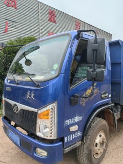 MAN M1 160 hp 4X2 3.18 m - photo 1