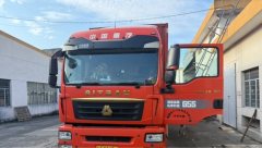 Sinotruk Sitrak G5S 270 hp 4X2 9.6 m - ფოტო 1