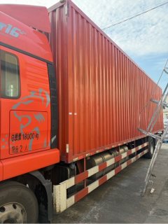 Sinotruk Sitrak G5S 270 hp 4X2 9.6 m - ფოტო 2