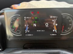 Sinotruk Sitrak G5S 270 hp 4X2 9.6 m - ფოტო 4
