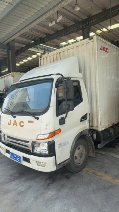 JAC Shuailing E 131 hp 4X2 4.2 m - ფოტო 2