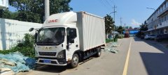 JAC L6(S6) 152 hp 4X2 4.12 m - ფოტო 1
