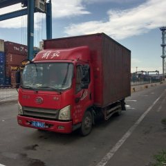 FAW Jiefang Tiggo V 156 hp 4X2 4.2 m - ფოტო 2