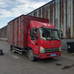 FAW Jiefang Tiggo V 156 hp 4X2 4.2 m - ფოტო 3
