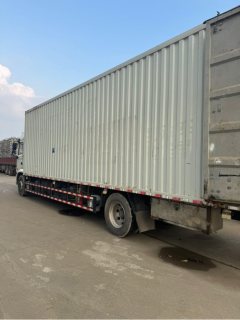 JAC Gallop Gelfa A5 220 hp 4X2 9.6 m - ფოტო 2