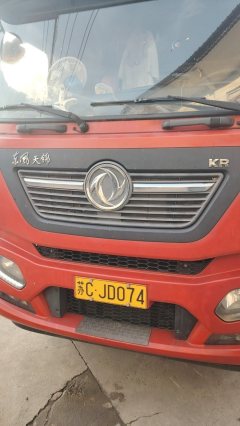 Dongfeng Tianjin KR 245 hp 4X2 6.8 m - фото 2