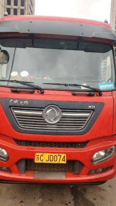Dongfeng Tianjin KR 245 hp 4X2 6.8 m - фото 3