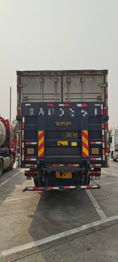 JAC Gallop Gelfa A5 220 hp 4X2 9.8 m - ფოტო 2
