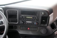 JAC Gallop Gelfa A5 220 hp 4X2 9.8 m - ფოტო 8