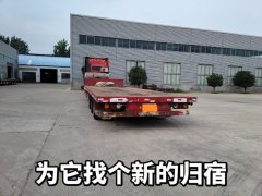 13.75 m x3 m 3 flatbed semi-trailer - ფოტო 4
