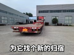 13.75 m x3 m 3 flatbed semi-trailer - ფოტო 5