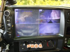 Dongfeng Tianlong VL 350 hp 8X4 9.6 m - ფოტო 4