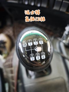 Dongfeng Tianlong VL 350 hp 8X4 9.6 m - ფოტო 5