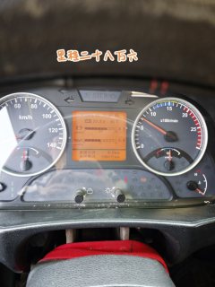 Dongfeng Tianlong VL 350 hp 8X4 9.6 m - ფოტო 7