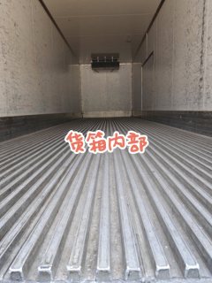 Dongfeng Tianlong VL 350 hp 8X4 9.6 m - ფოტო 9