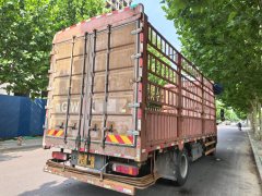 FAW Jiefang VH 180 hp 4X2 6.75 m - ფოტო 3