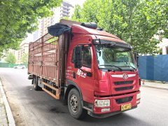FAW Jiefang VH 180 hp 4X2 6.75 m - ფოტო 4