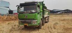 Shacman 6 300 hp 8X4 6 m - photo 3