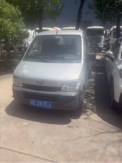 Wuling 82 hp 4X2 2.5 m - ფოტო 2