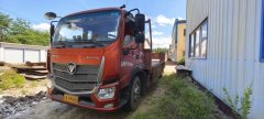 Foton Aumark 5 168 hp 4X2 6.75 m - ფოტო 3