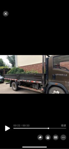 SINOTRUK HOWO Light Duty Truck Hanjiang 116 hp 4X2 4.17 m - ფოტო 2