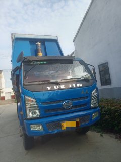 SAIC Yuejin X500 160 hp 4X2 6.5 m - photo 1