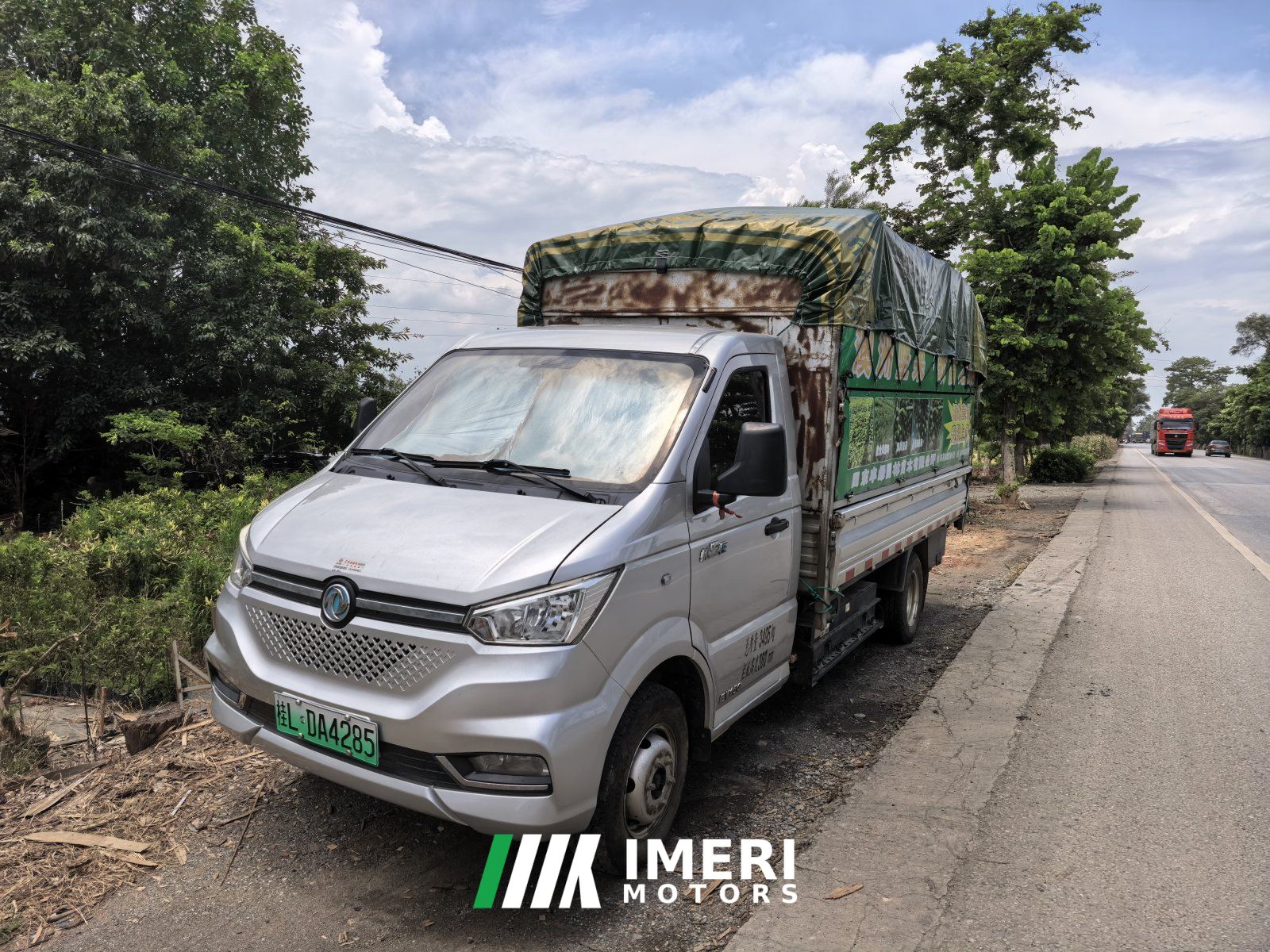 2024 Dongfeng Xiaobawang W17 102 hp 4X2 3.95 m
